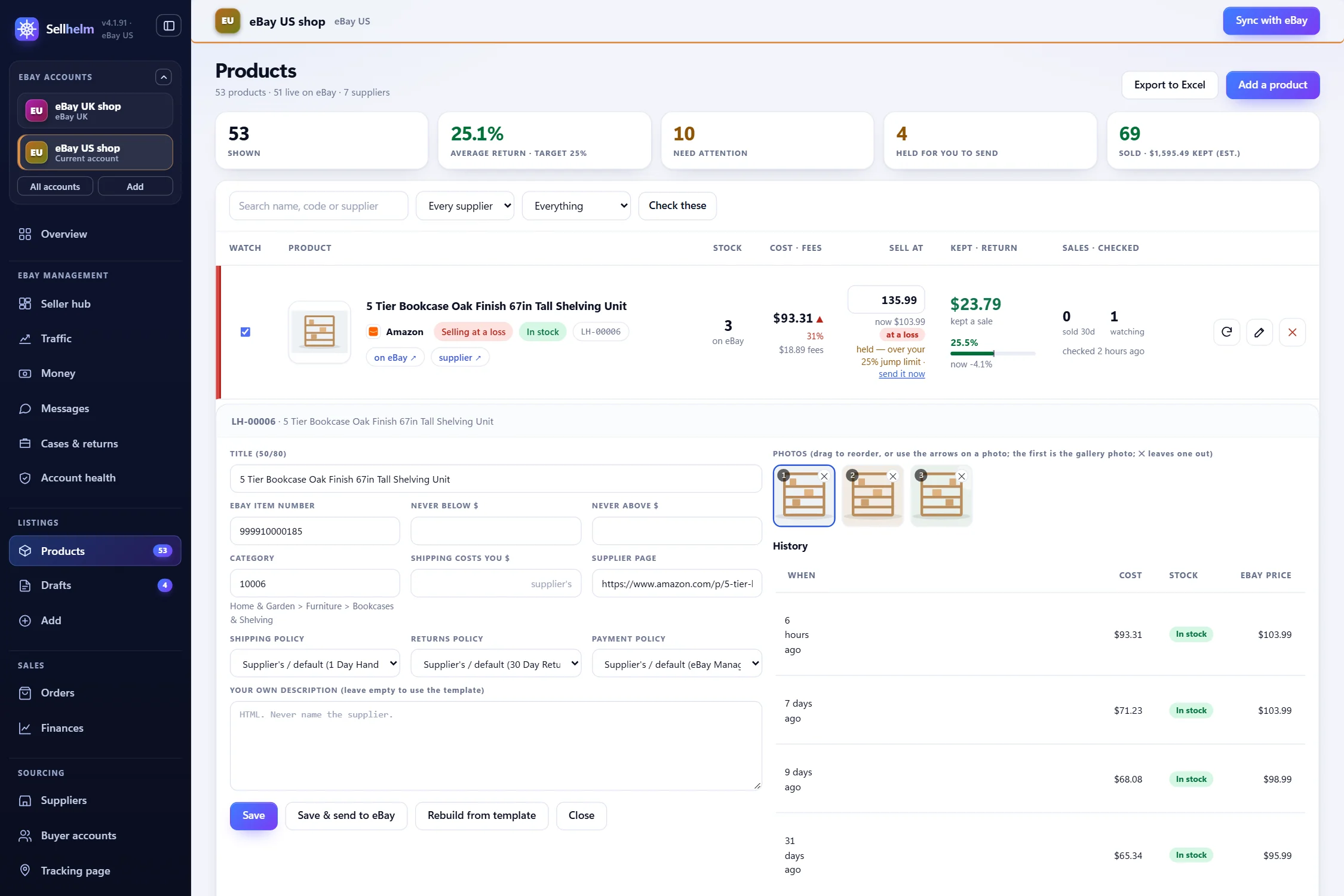 One product open: its price, the return, price lock, supplier link and listing details