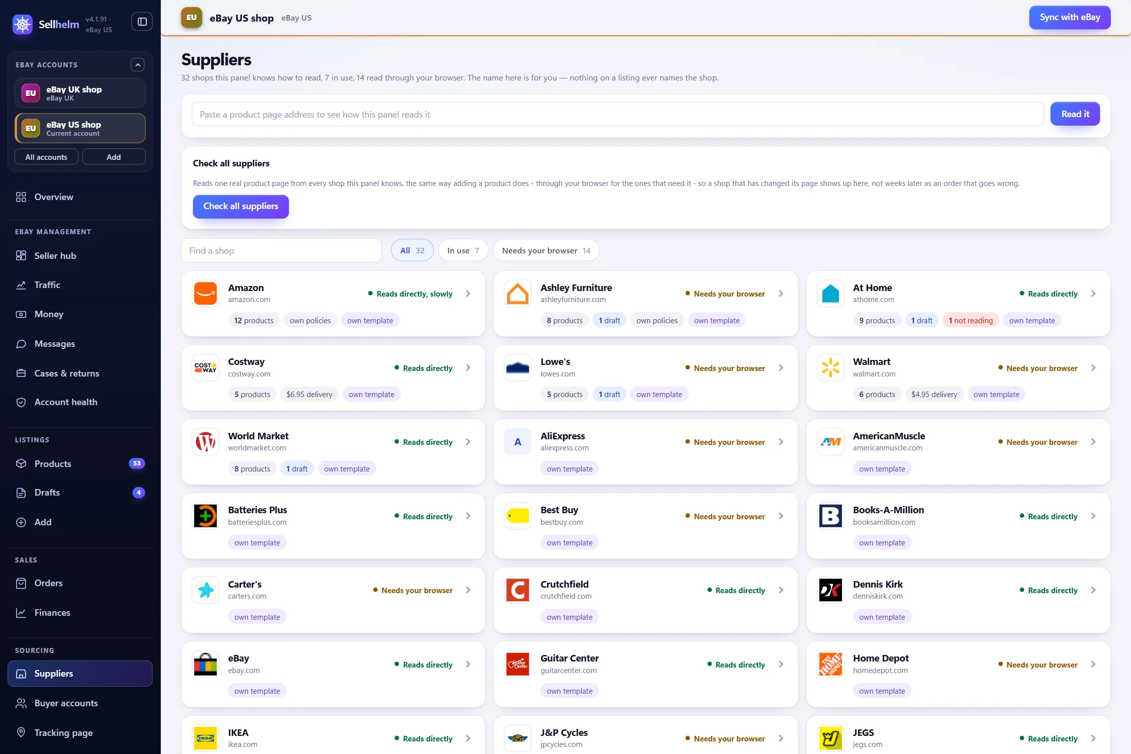 The Suppliers page: every shop with how it is read and what is set for it